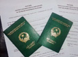paszporty wietnam_th