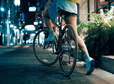 rower miasto_th
