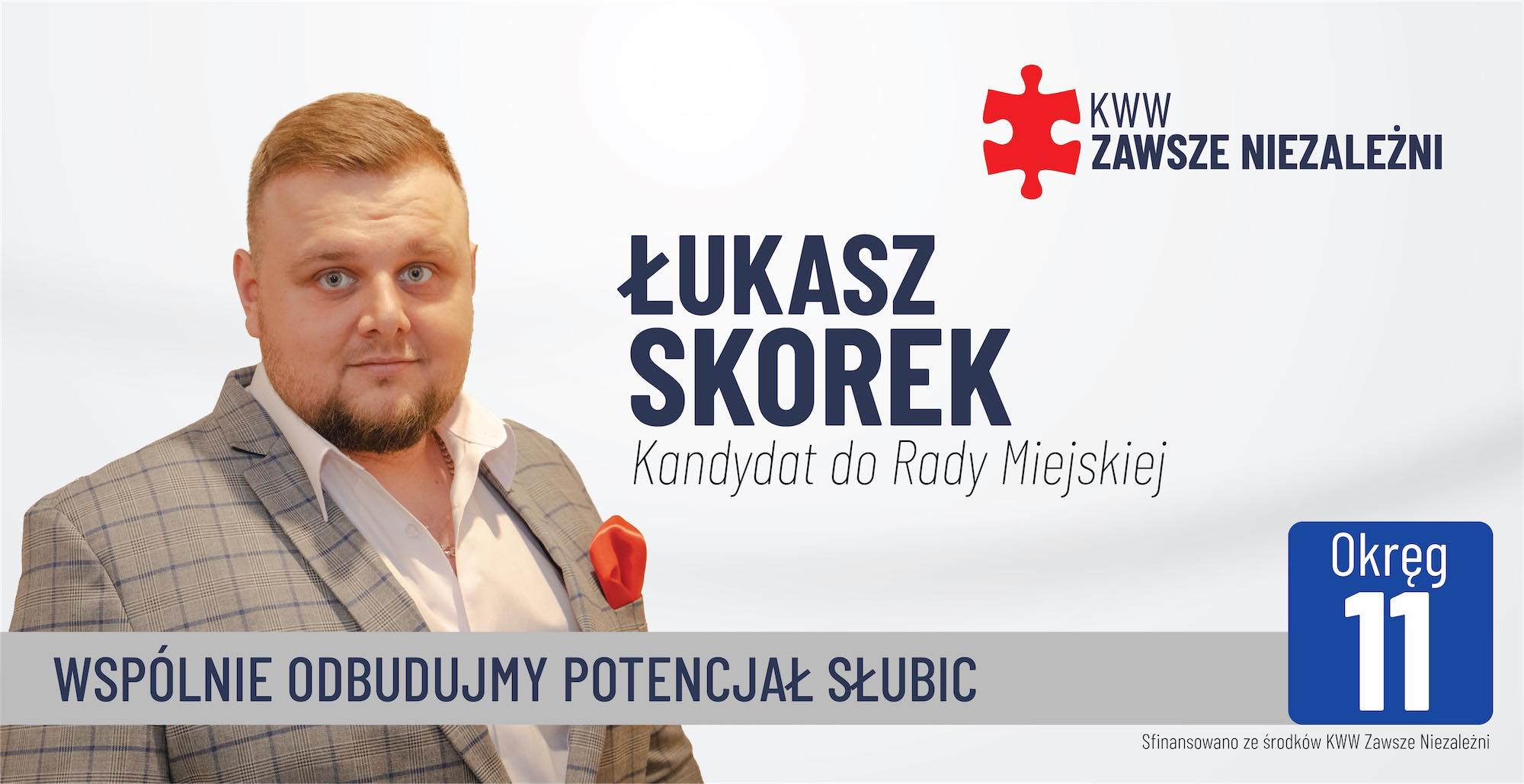 Łukasz Skorek kandydatem do Rady Miejskiej w Słubicach