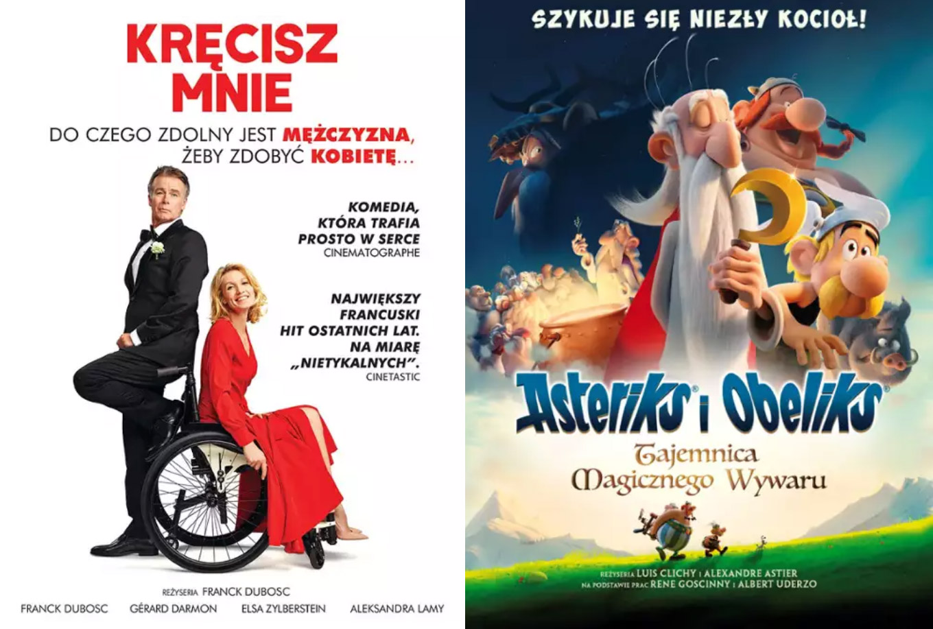 Letnie kino plenerowe w Górzycy