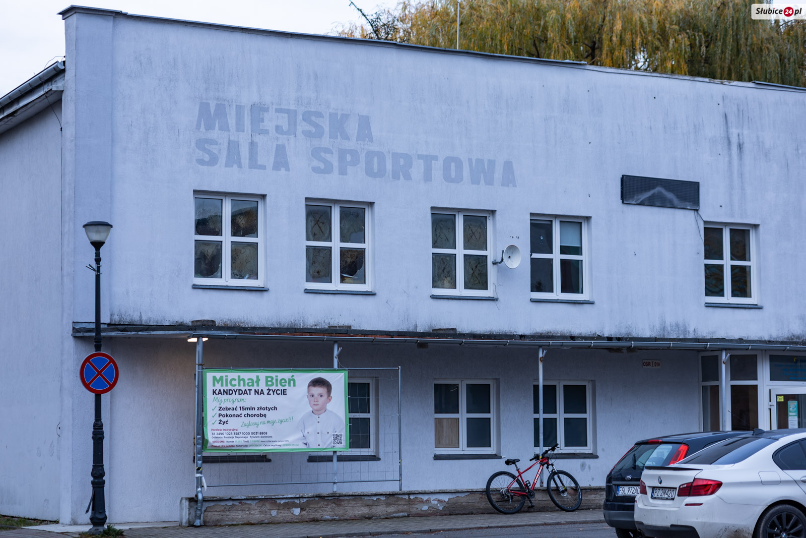 Miejska sala sportowa w Słubicach 