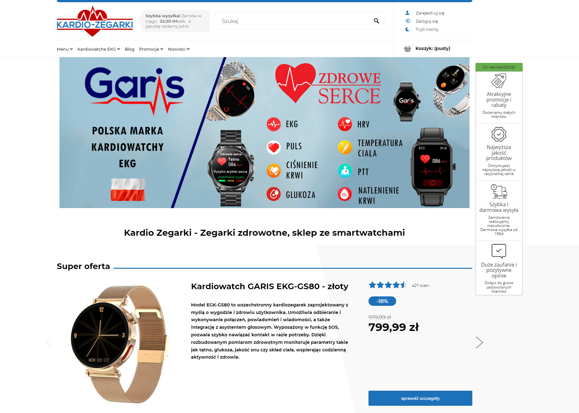 5 powodów, dla których warto kupić smartwatch