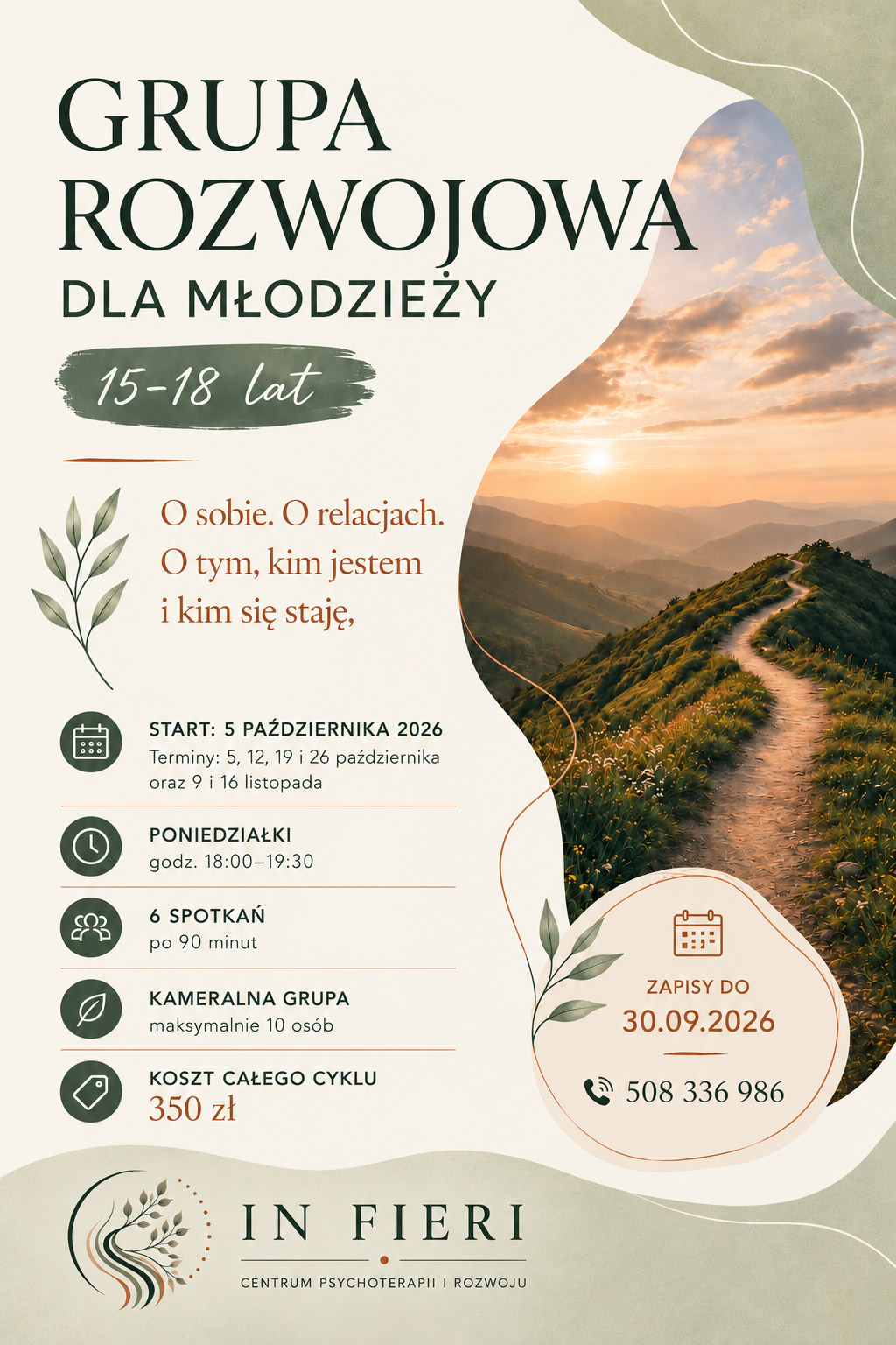 W Słubicach powstała grupa rozwojowa dla młodzieży
