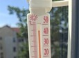 thumb rekordowa temperatura slubice 14