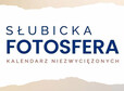 thumb slubicka fotosfera