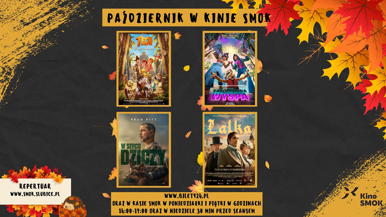 Październik w kinie SMOK. W repertuarze cztery filmowe propozycje 