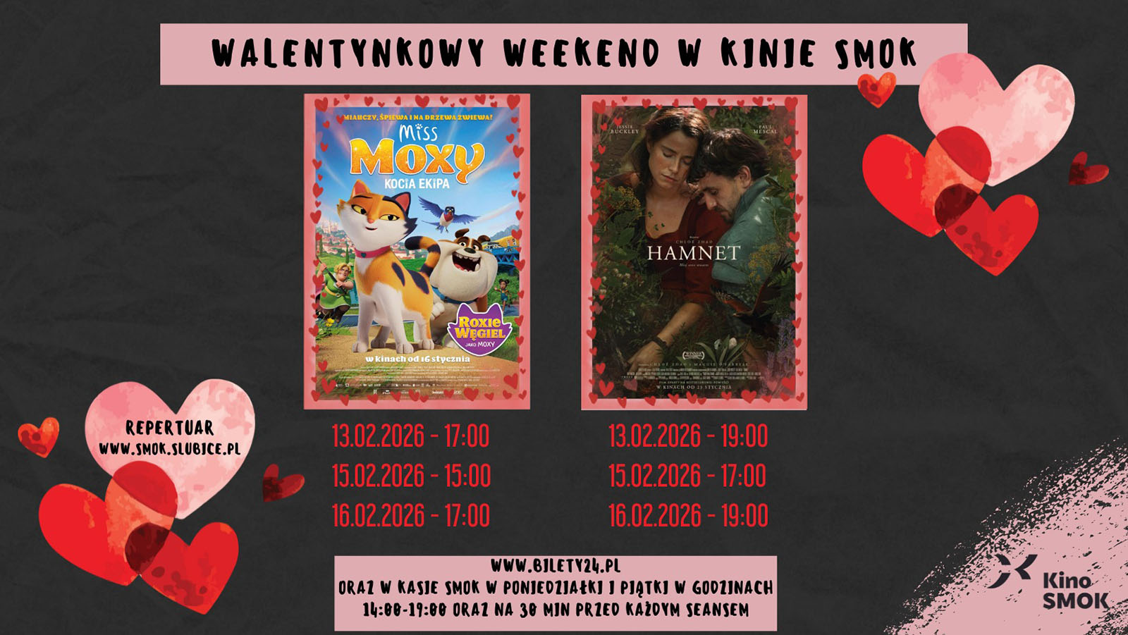 Kino SMOK zaprasza na walentynkowy weekend