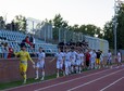 thumb polonia slubice pogon swiebodzin 55